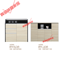 Cabinet office cabinet short cabinet locker tea water cabinet containing small cabinet information cabinet printer cabinet office furniture