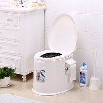 Elderly folding toilet mobile toilet toilet chair bathing stroke elderly activities