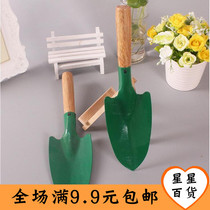 Flower garden special seed flower shovel wood handle small iron shovel mud shovel flower shovel small iron shovel garden art tool iron hovels
