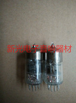 The new original box Beijing 6H3N tube generation American GE 5670 6N3 2C51 396A provides pairing