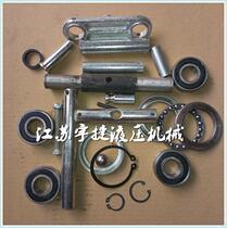 Forklift Tongbull Handling Vehicle Hydraulic Vehicle Accessories Wheel Bearing Clip Pins Spring Foot Stepping Bearing