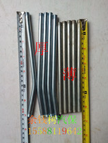 Fine excavator accessories Butter gun rod Hard rod Butter gun oil pipe Hard pipe thickened oiling tool refueling pipe