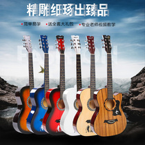 Zhenpin 2017 New Folk Guitar 38 inch beginner full Basswood Guitar Ukulele Instrument