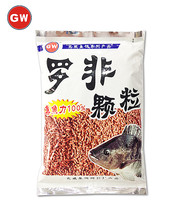 Guangwei bait Luo Fei granule Luo Fei bait bait bait Fushou bait bait bait bait fish