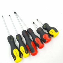 Phillips screwdriver screwdriver screwdriver radish head air conditioning tool