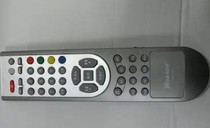 New Hisense TV Remote Control CN-21621 CN-21658 Universal CN-21655 CN-21659