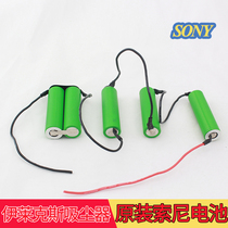 Original imported Electrolux vacuum cleaner ZB3012 ZB3013 ZB3011 APOPI1 lithium battery 18V