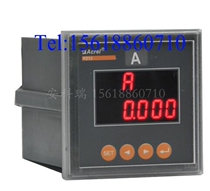 Ancori manufacturer direct sales PZ72-DUI DC current voltage combined table 021-59104833