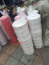 Top new material 8 bundles 20KG White tear belt strapping rope plastic rope rope plastic rope packing rope