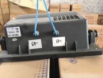 Bipolarization of the spotlight ? Beautizing the antenna of the spotlight ? Bipolarization