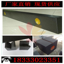 Marble flat ruler rock granite flat ruler inspection ruler I-shaped flat ruler 2500*200 3000*200