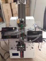 IC automatic burner unit single tube double position 1 in 2 out 150MIL 8-16sop