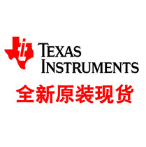 TPS54229EDDAR TPS54229EDDA TPS54229 brand new original imported TI