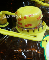 Oil pot bottle cap plastic sealing packaging raw soy old fermented bean curd bottle mouth heat shrinkable film can be printed to be customized