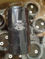 Original British BHC 350V6800UF 450V6800UF bottom with screw foot large electrolytic capacitor