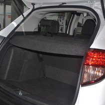Honda Binzhi trunk partition XR-V shade curtain original rear partition tail box partition board modification