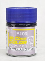 County Shijunshi transparent dark blue model coloring paint oil paint 18ML GX-103