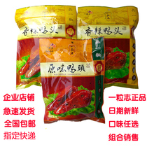Quzhou specialty vacuum packaging 3 packs a grain of Zhi 4 pieces of duck head spicy original taste any combination of national