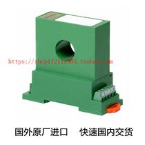 CR5210-2SENSOR CURRENT MAGNETIC 2A DC]
