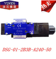 YUKEN Yuci oil research DSG-01-2B3B-A240-50 spot original warranty one year