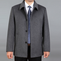 Papa lapel autumn and winter elderly wool woolen woolen coat mens casual long plus size cashmere jacket