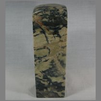 Generous seal 65 mm exquisite Qingtian tiger gold stone seal engraving craft Changhua Bahrain Shoushan Origin Direct sale