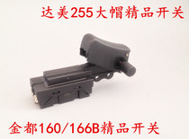 With gold water drilling rig CF-166B 160 switch Delta 255 cap power tools boutique switch