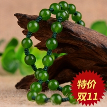 Hetian Jasper necklace hand-woven ball lanyard for men and women spinach green lanyard