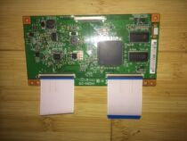 Konka LC42DS60C logic board V420H1-C15 original physical image shooting