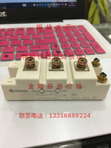 FF150R12RT4 brand-new disassembly machine with good quality and favorable price