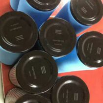 Atlas 1624188102 Screw air compressor oil filter oil grid oil filter accessories special maintenance