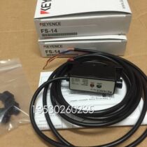 Sales Keenz Amplifier FS-17 FS-14 Physical Picture Warranty One Year