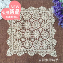 Handmade crochet stereo crochet cover towel cotton woven American retro bedside table cover towel shooting props rice white