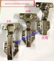 Ya Jie hydraulic damping stainless steel hinge k8357C k8358C k8359C single price
