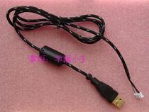 Snake leather mouse line substitutable G100 G100 G300 G300 G400 G400 G1 G502 G502 plated head without card
