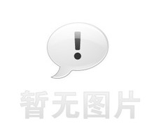 PAM8620 brand new original PAM8620TRC audio amplifier QFN32