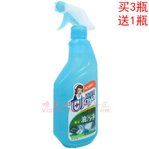 Swiss formula clean and good - effect oil cleaning fume smoking machine stove stove stove 525ml