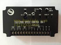  Diesel generator speed controller ESC1200D electronic governor ESC speed control board original