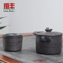 Xiangfeng new products travel tea set ceramic fast guest Cup One Pot Two Cups Ruyao change office set kung fu tea set