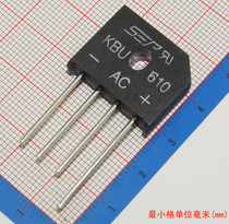 KBU610 rectifier Bridge 6A1000V flat bridge pile new original