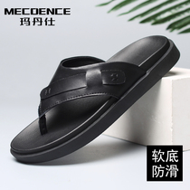 Flip-flops mens leather sandals trend personality summer leisure beach non-slip soft bottom top layer cowhide slippers men