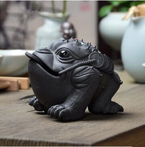 Tea set tea tray tea ceremony accessories boutique purple sand tea pet ornaments animal Zhaocai town house three-legged gold toad