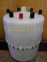Yizongyuan humidifier Tianjia air conditioner humidifier electrode humidification bucket humidification tank 22KG kg 380V matching