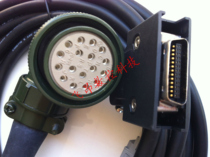 A series of coding line servo drive encoder connection cable