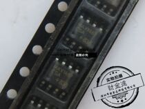 MAX1487CSA brand new original MAXIM can be photographed directly