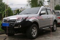 Haval h5 new competitive front bumper non-destructive installation bumper original car direct replacement without cutting