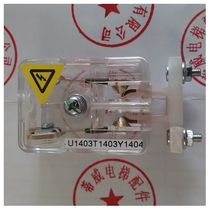 thyssenkrupp thyssen elevator accessories thyssen door contact switch S8 door contact switch Door switch