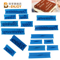Cake Handwritten Phrase Letter Printing Mousse Fake