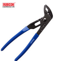 Japan Robin Hood Bent Mouth Active Tube Pliers Fish Mouth Pliers Water Pipe Pliers Tube Pliers 10 Inch 12-inch