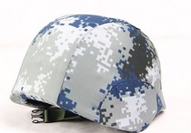 m88 double silver anti-radiation helmet anti-radiation hat